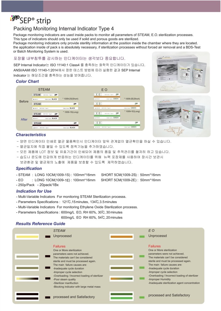 제품소개이미지