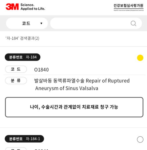 제품이미지