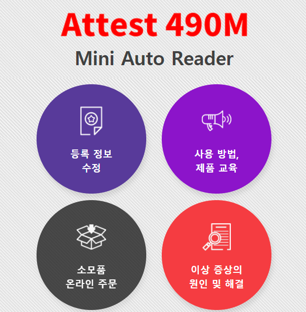 제품이미지