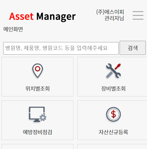 제품이미지